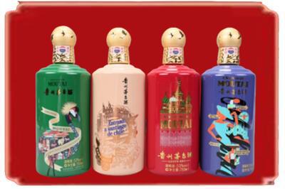 宜昌西陵区烟酒回收走进系列茅台.jpg